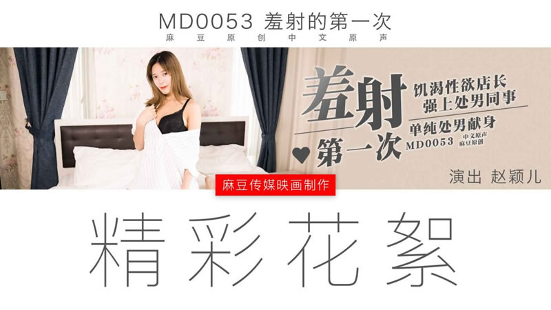 日本韩国欧美一区-夜色邦合成福利网站