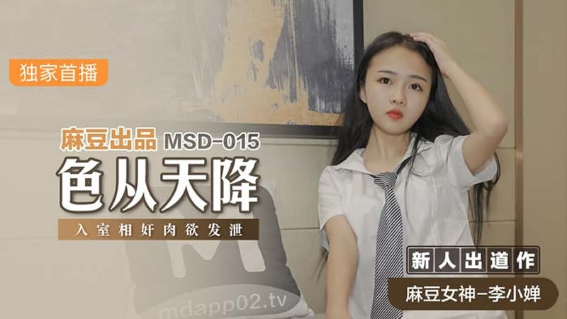 欧美精品专区AV无码伊人-午夜福音