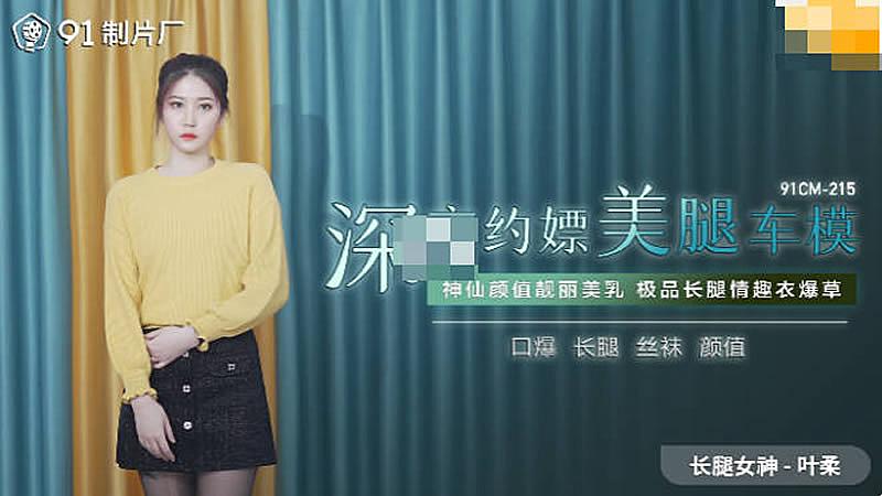 久久成人黄色-精品国产乱码久久久久久久软件