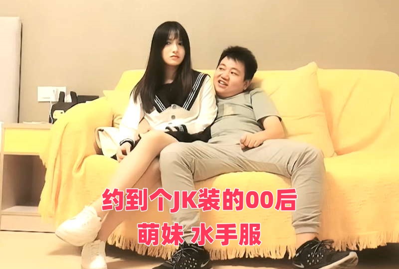 人人妻人人澡人人爽人人sex免费-把相亲对象睡了h