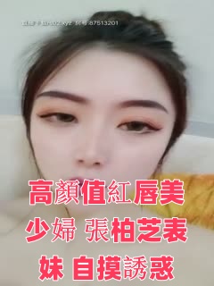 旅游和两个老头在柴房-午夜av电影