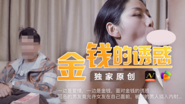 精品久久久噜噜噜久久7-色福利在线