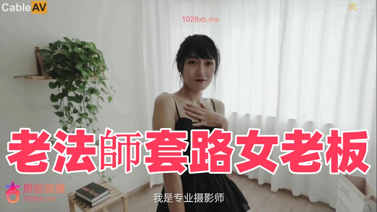 女同桌玉足调教小jiji-拍裸戏时被c了h一脱成名