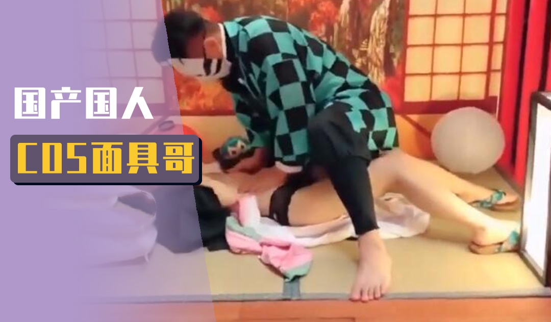 精品国产伦一区二区三区在唱戏-蜜桃成熟时3在线