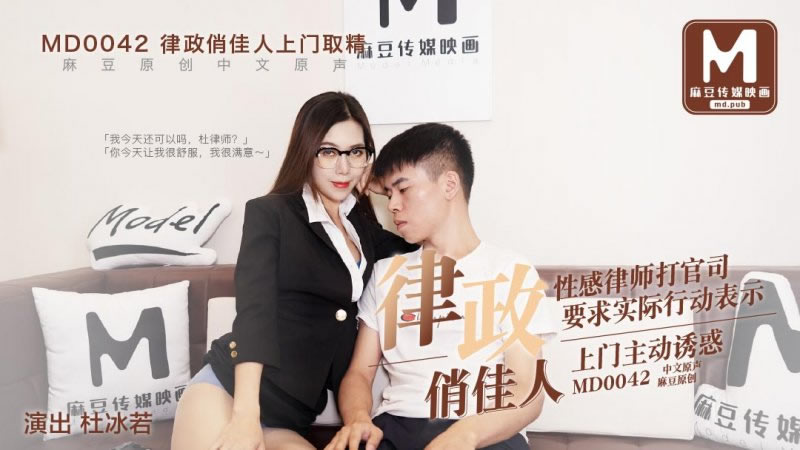 啊轻点…嗯嗯好痛嗯啊视频-我忘穿胸罩被男同桌揉的好爽