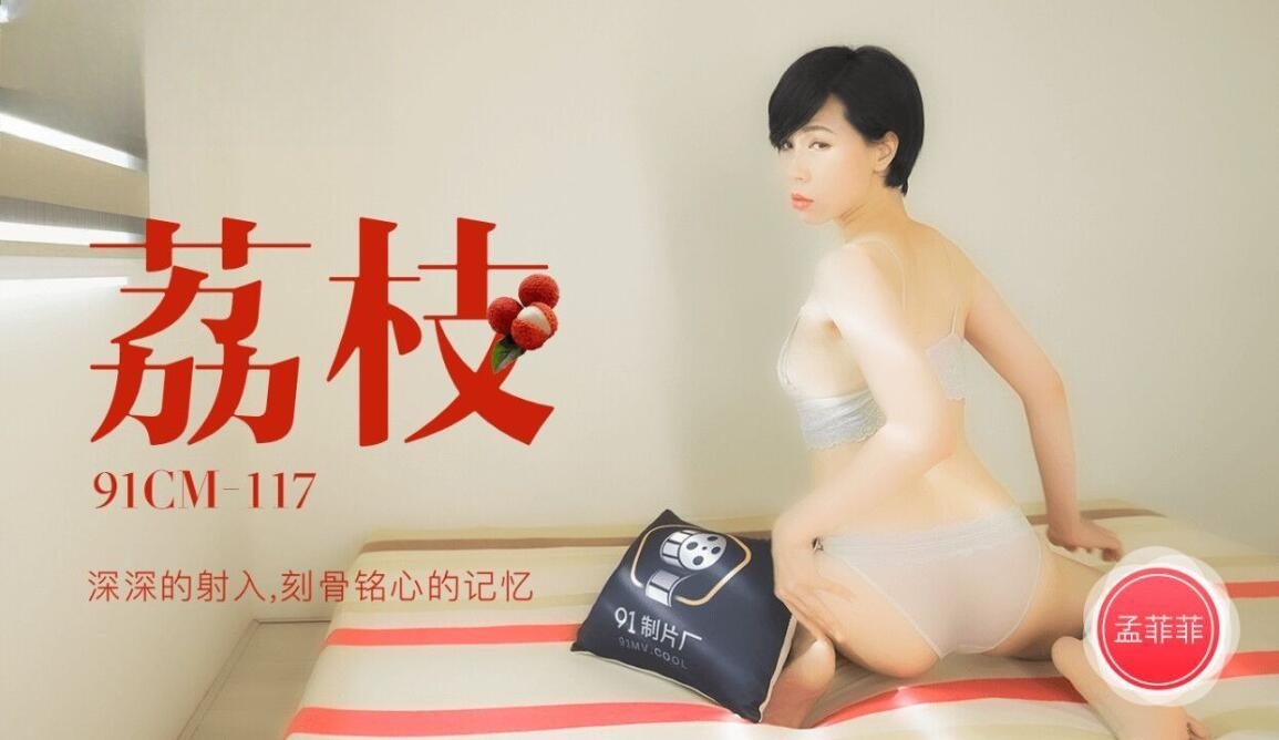 调教女仆屁股菊部小说大中小-鲁鲁鲁狠在线视频