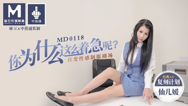 国语国产**对白毛片-娇喘师生1v1hh