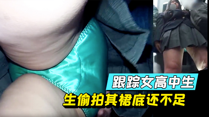 新婚娇妻被肉记第2部更新时间-精品国产一区二区三区忘忧草