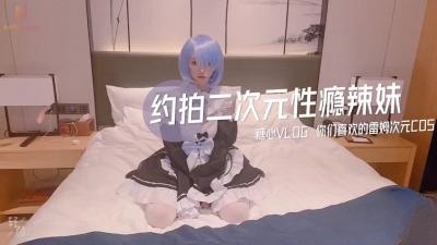 av电影在线播放-dozhkfp
