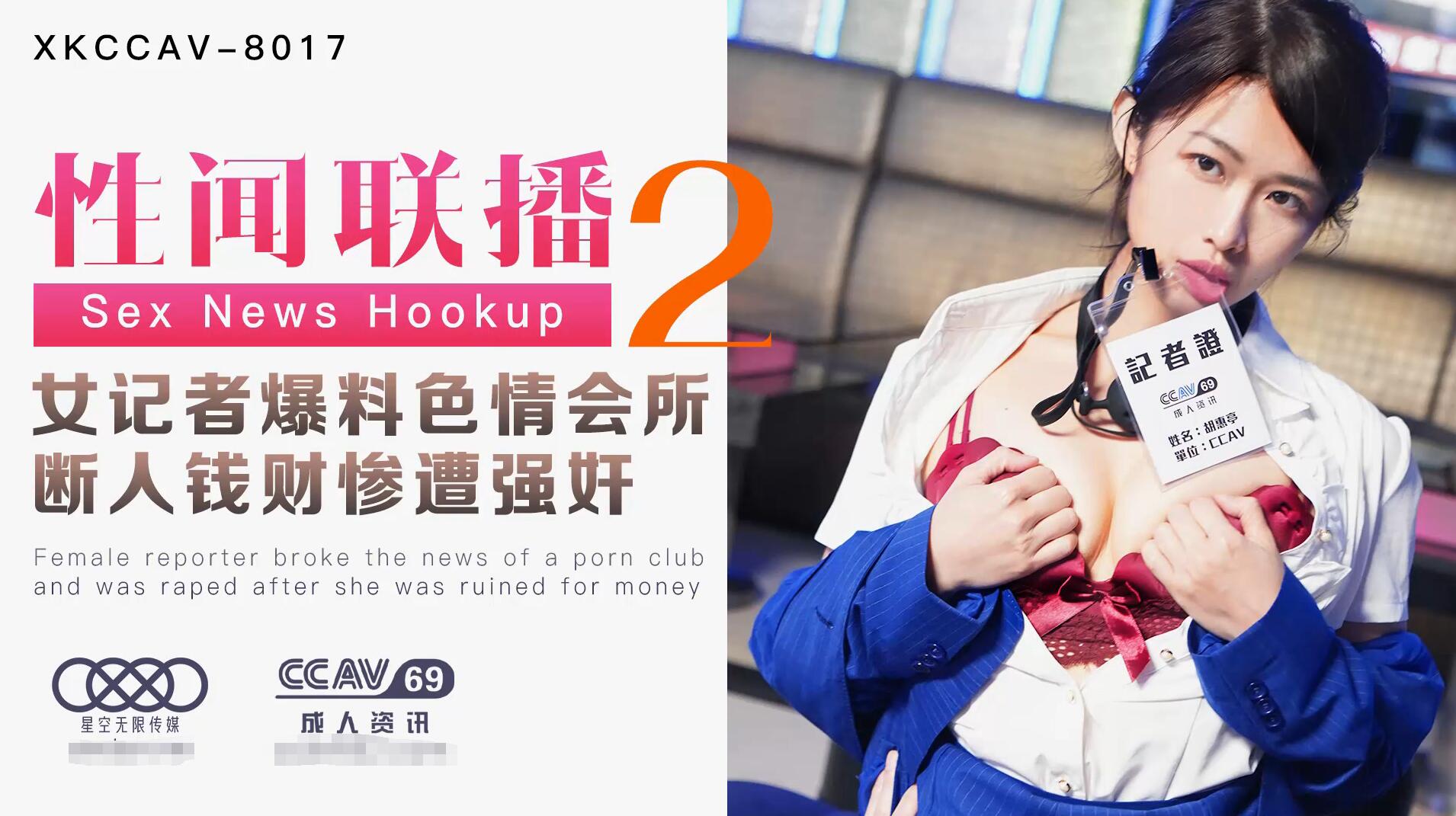 亚洲狼人区-污污网站免费