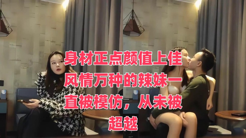 嗯啊灬别停啊灬用力灬快都-黄色片免费的