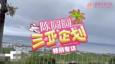 美女直播脱内衣-香蕉久久国产AV一区二区
