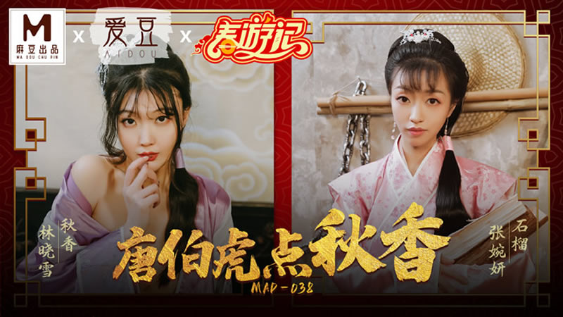 中文字幕一区二区日韩-女人隐私真人图片