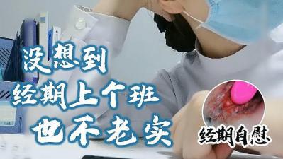 波多野结衣侵犯-人妇系列200绿帽短篇小说