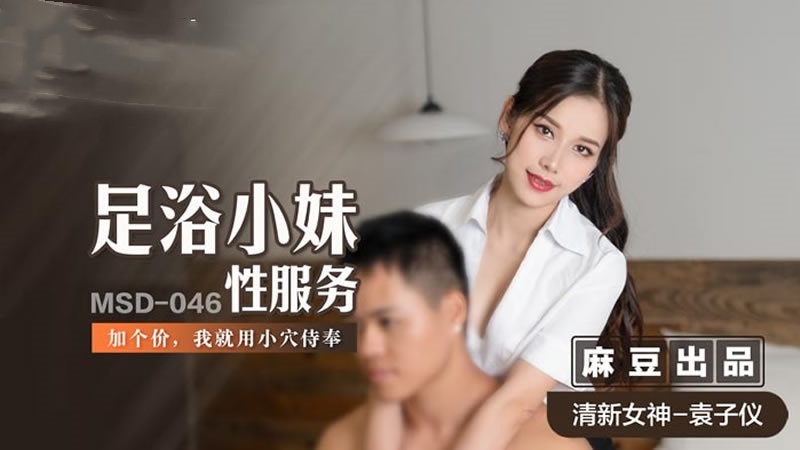 18少妇X❌❌X❌❌OO-扒开她的腿