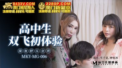 欧美激情 国产精品-日本免费一区二区在线观看