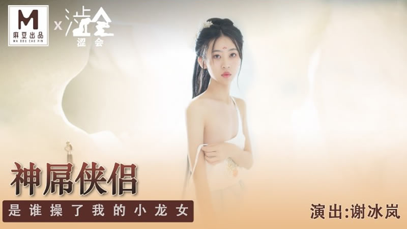 国产欧美日韩黄色-影音先锋AV啪啪资源