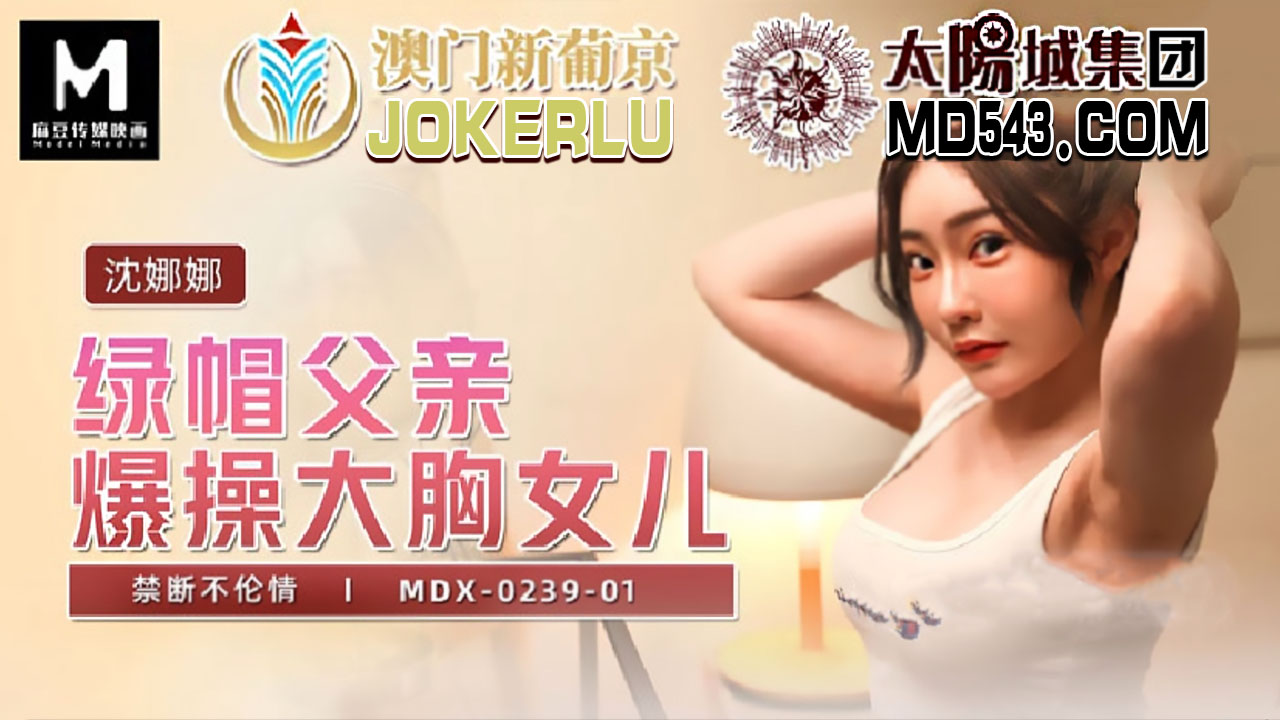人善交video另类hd娇小-高清完整版