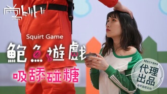 无码亚洲XXXXX在线观看少妇-一本色道精品久久一区二区三区