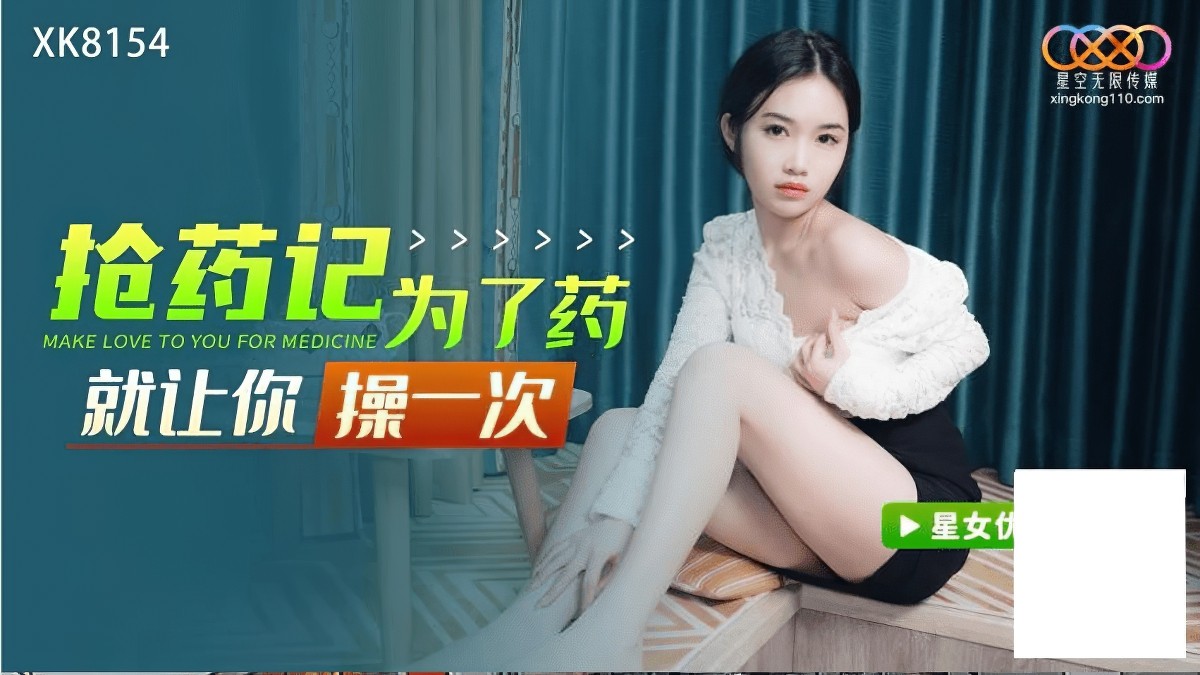 真实国产乱子伦在线视频-久久精品图片