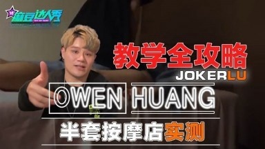 青青河边草免费高清电影-狠狠弄