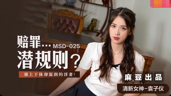 嗝嗝老师电影在线高清观看-色戒五场床戏在几分几秒