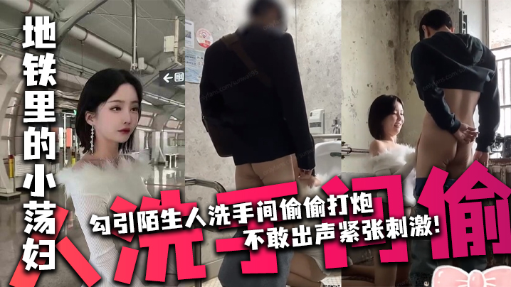 暴力肉体进入hd-色综合天天综合网国产人