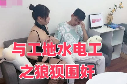 欧美日韩不卡高清-日韩av中文字幕第一页