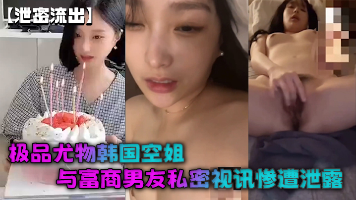 精品人妻一区二区三区四区久久-一本一道久久a久久精品综合