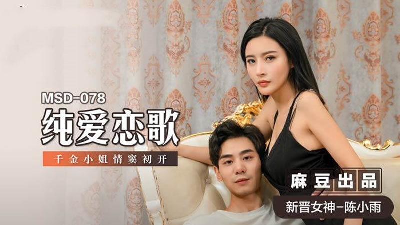 少妇把腿扒开让我添69式-欧美日韩国产最新一区二区
