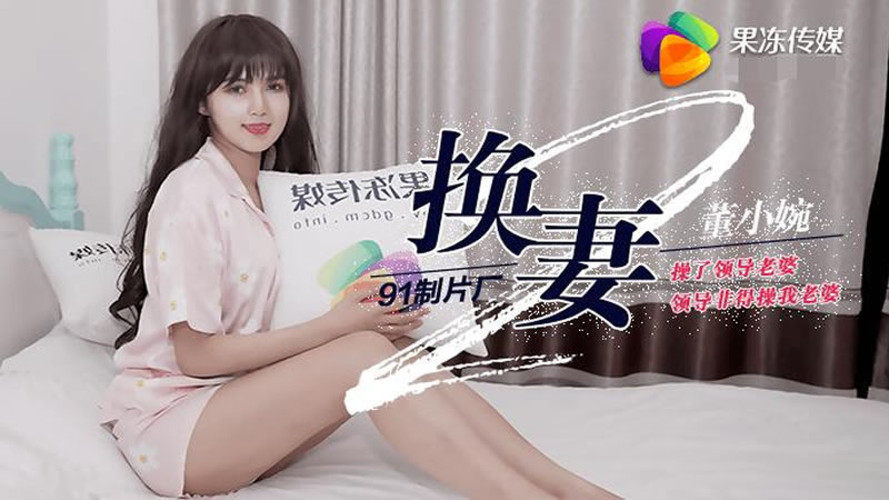 天天干夜夜叭-91精品国产欧美一区二区成人