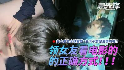 国产乱轮视频-偷偷要色偷偷