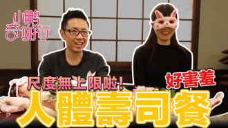 色老板免费观看-初学生疯狂❌喷水网站