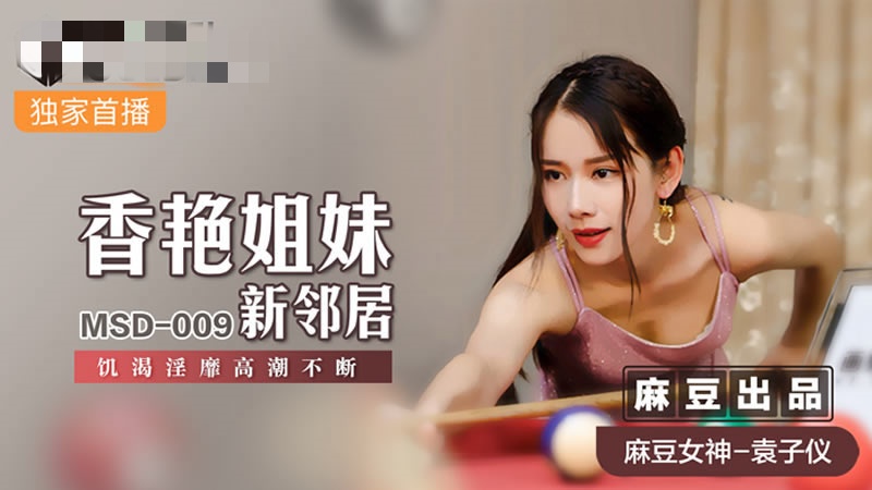 100部毛片免费播放-8x8ⅹ拔擦拔擦免费入口观看