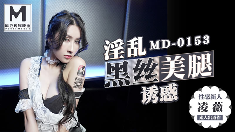 自梳电影未删减版在线观看-女人是男人未来的人