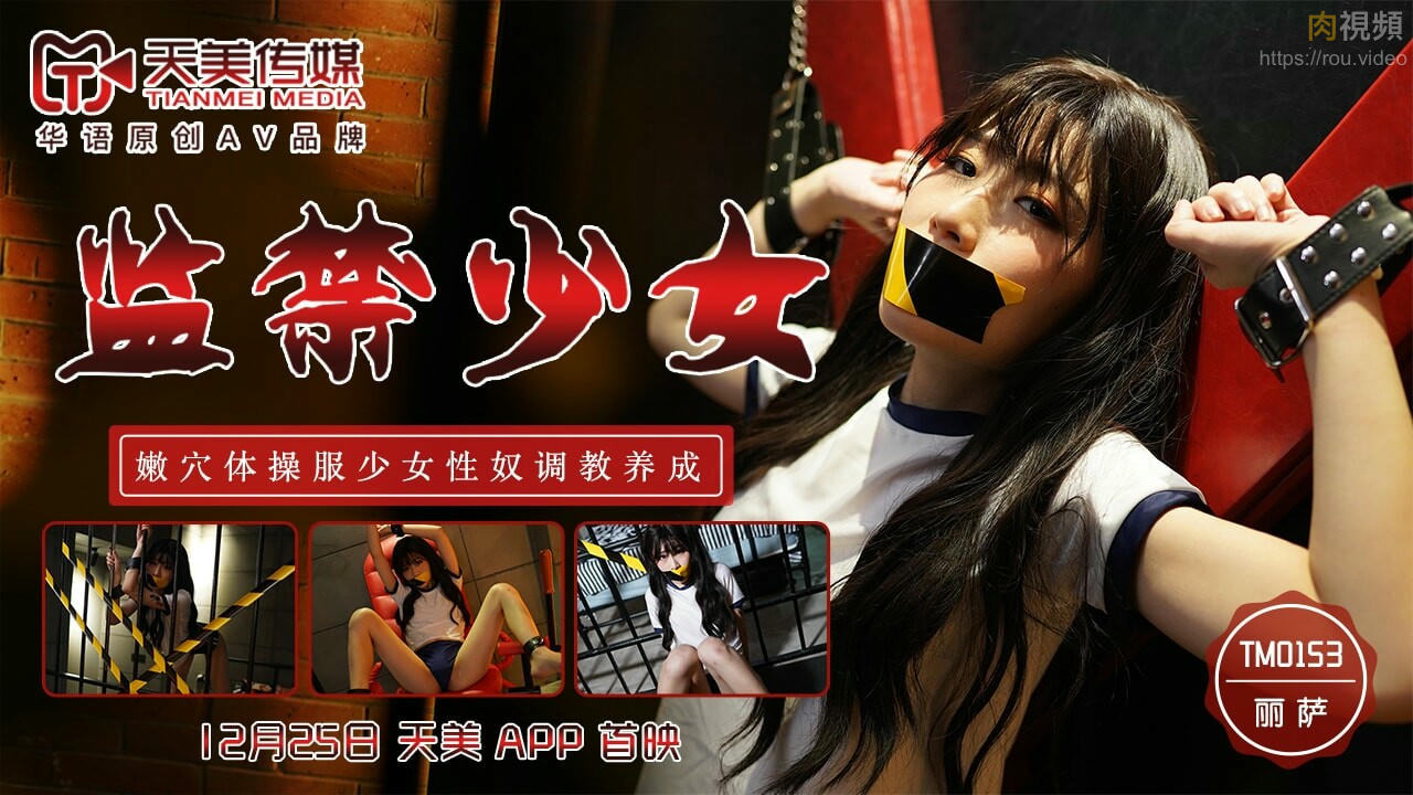 023由女同学打屁股-欧美又粗又深又猛又爽啪啪九色