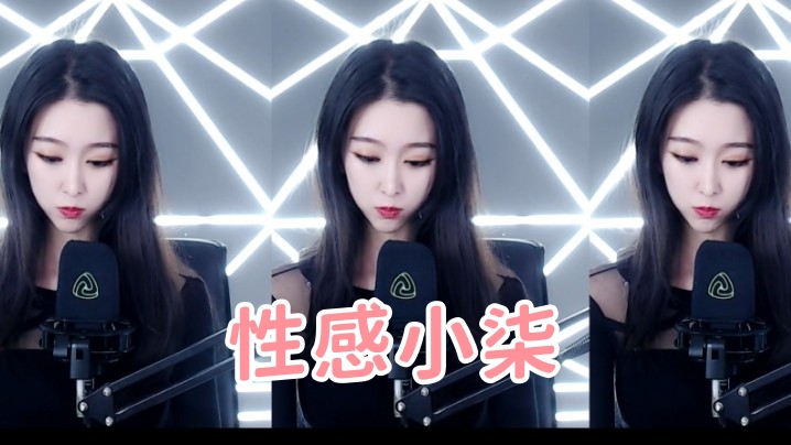 公车上雪柔被猛烈的进-欧美xxhd