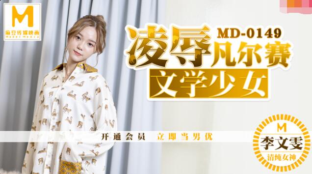 泰国一级毛片-点击小子