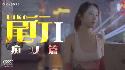 美女脱了胸罩不挡胸-日韩手机在线观看