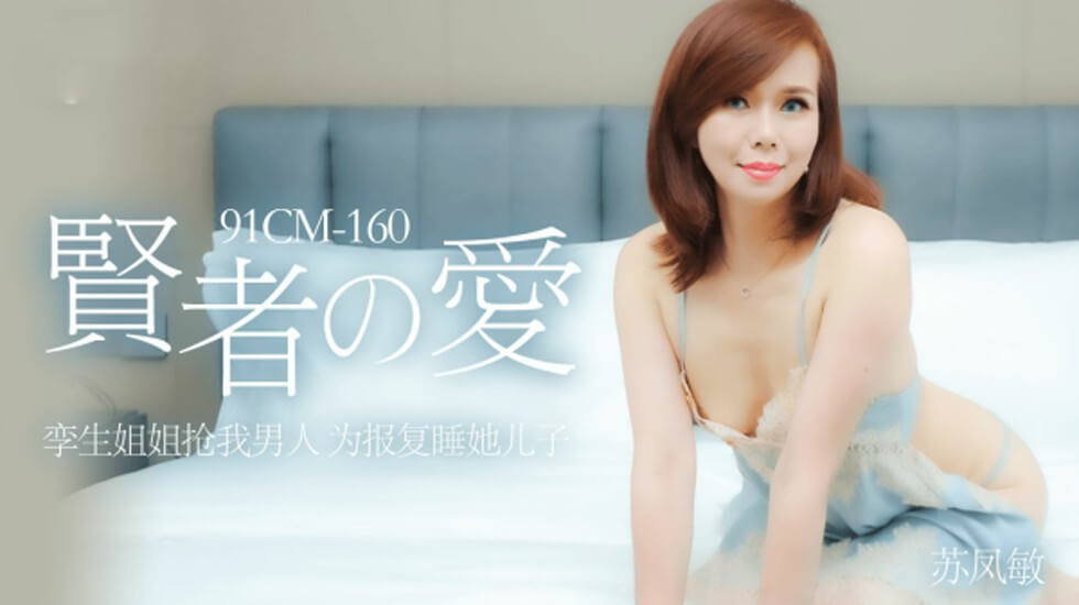 大龟挺进岳身体里-触手调教肉核到失禁h