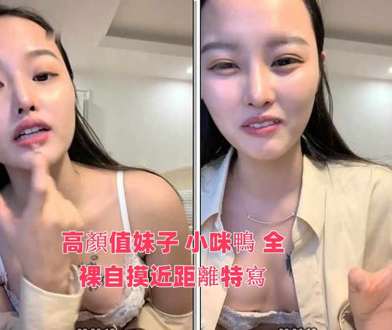 国产性欧美-亚洲精品一区二区三区2023年最新