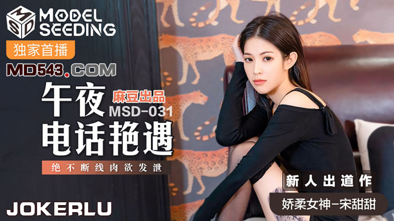 国产综合精品日韩欧美在线推荐-欧美a视频
