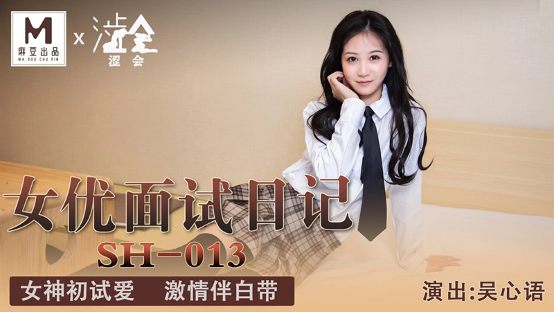欧美性直播-农民影视免费观看vip电视剧免费