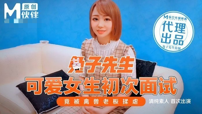 91成人在线电影-欧美视频精品