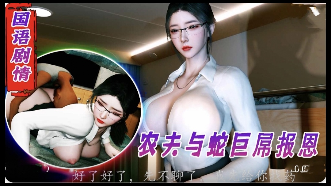 安斋らら爆乳AV在线无码电影-日韩成年人电影