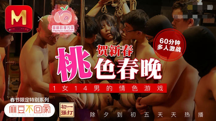免费观看的超欲激情热吻视频-老同学韩剧在线观看中文