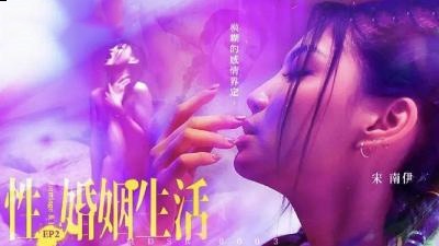 韩国公妇理伦片免费观看-a三级毛片