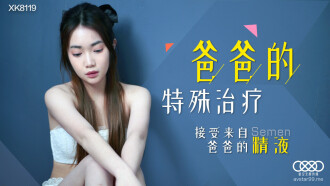 国产chinahdxxxx19-婷婷亚洲综合五月天小说