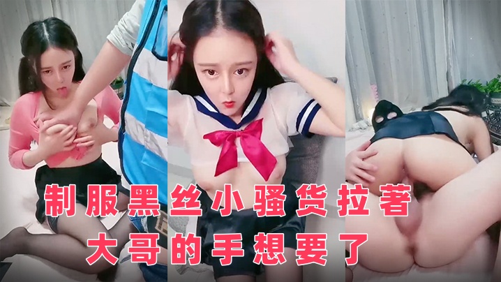 亚洲精品一区二区三区蜜桃下载-三男玩一个饥渴少妇爽叫视频播放