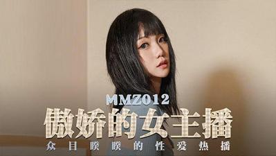 亚历山大和他最糟糕的一天-国产乱老熟女乱老熟女视频